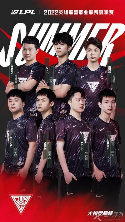 为交易提供 为交易提供