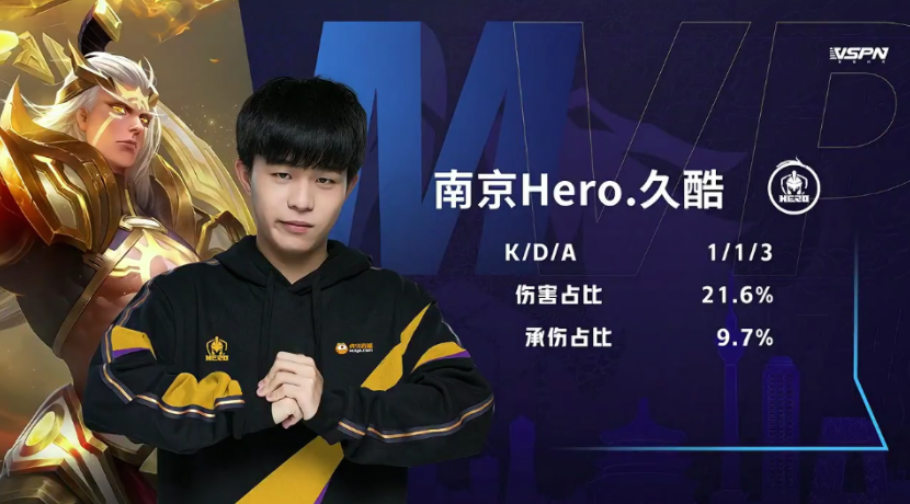 完全适合他 完全适合他