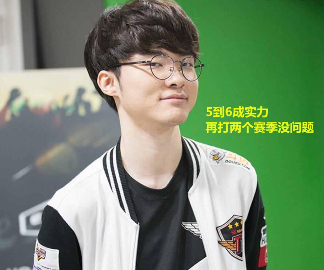 尽管比赛结 尽管比赛结