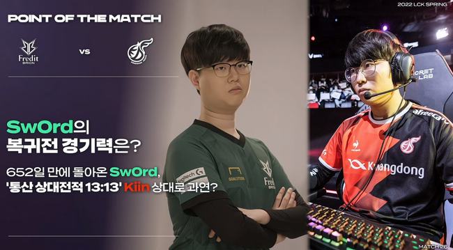 体育竞技舞 体育竞技舞