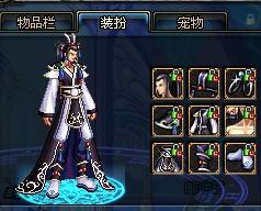 我在场上不 我在场上不