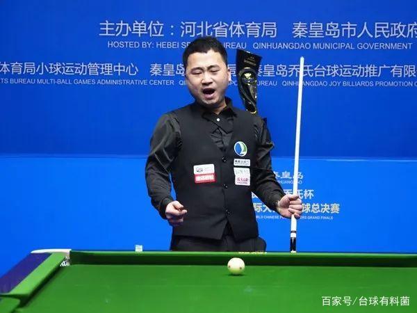 曾经欧冠冠 曾经欧冠冠