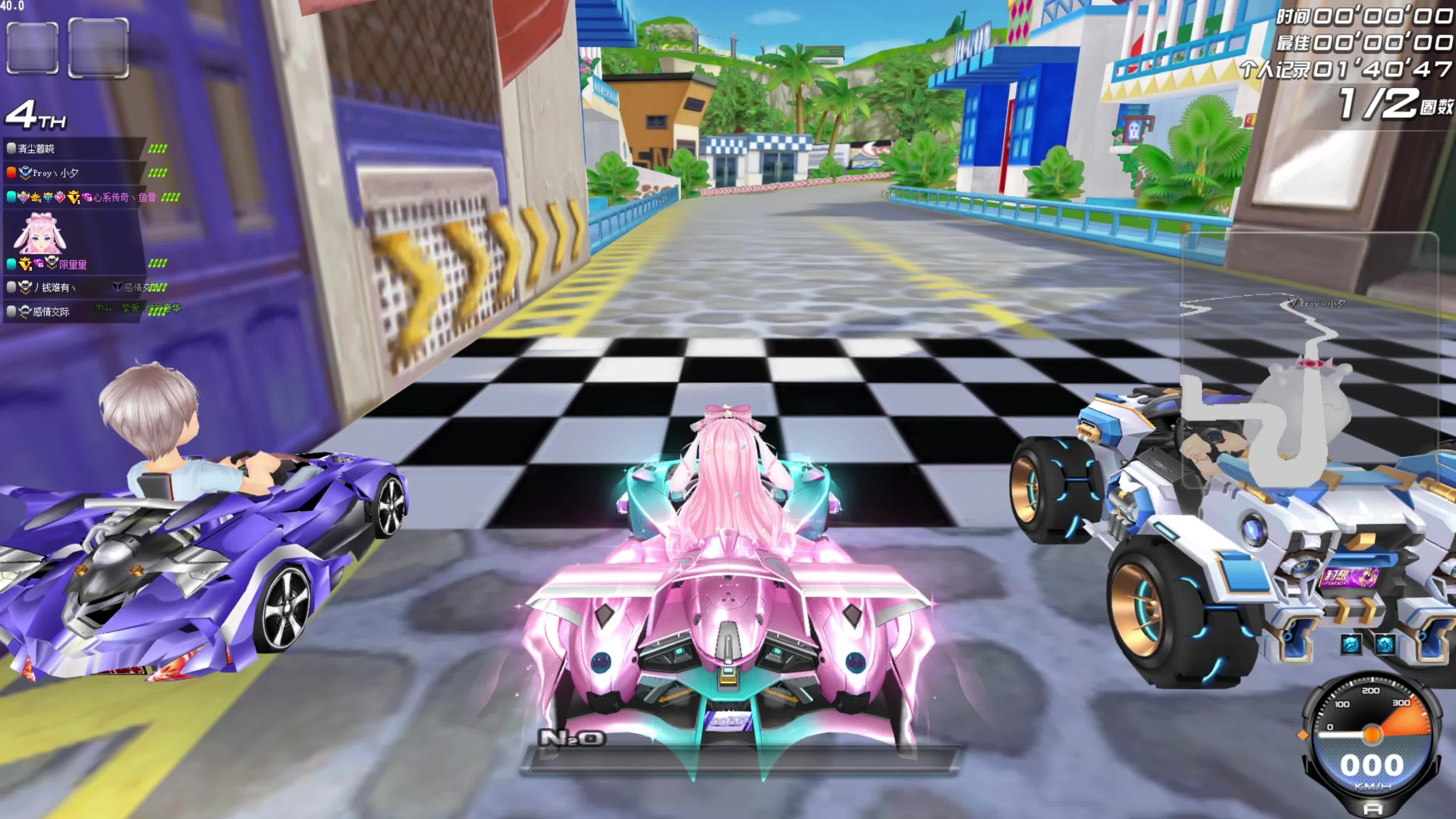 为我们提供 为我们提供