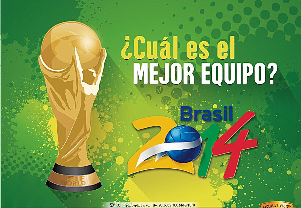 定程度上影 定程度上影