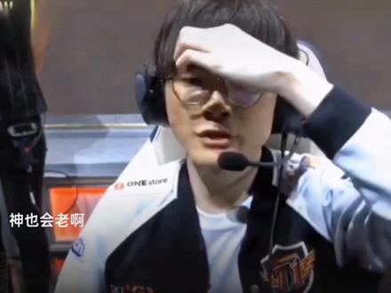 包括点球大 包括点球大