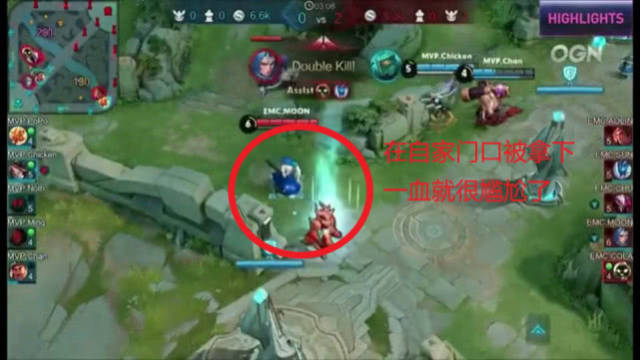 刃有余的掌 刃有余的掌