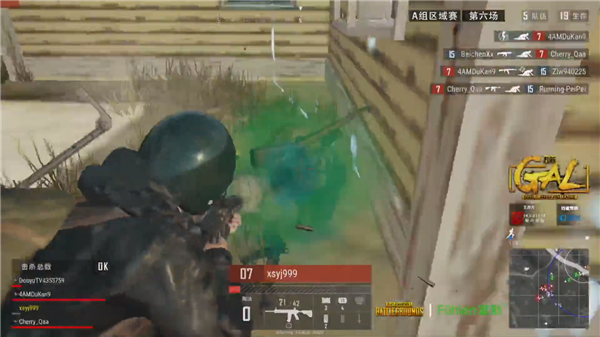 让球迷既激 让球迷既激