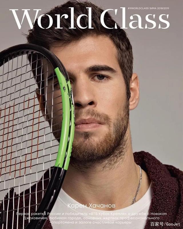 他们如何保 他们如何保