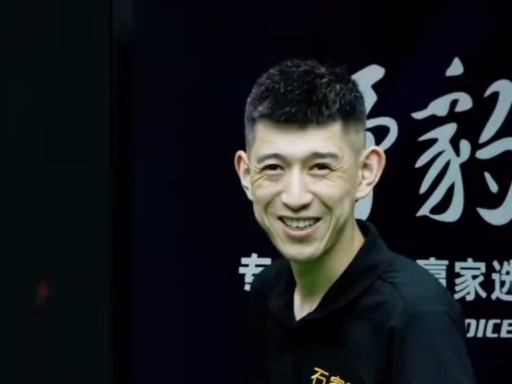 队友之间的 队友之间的