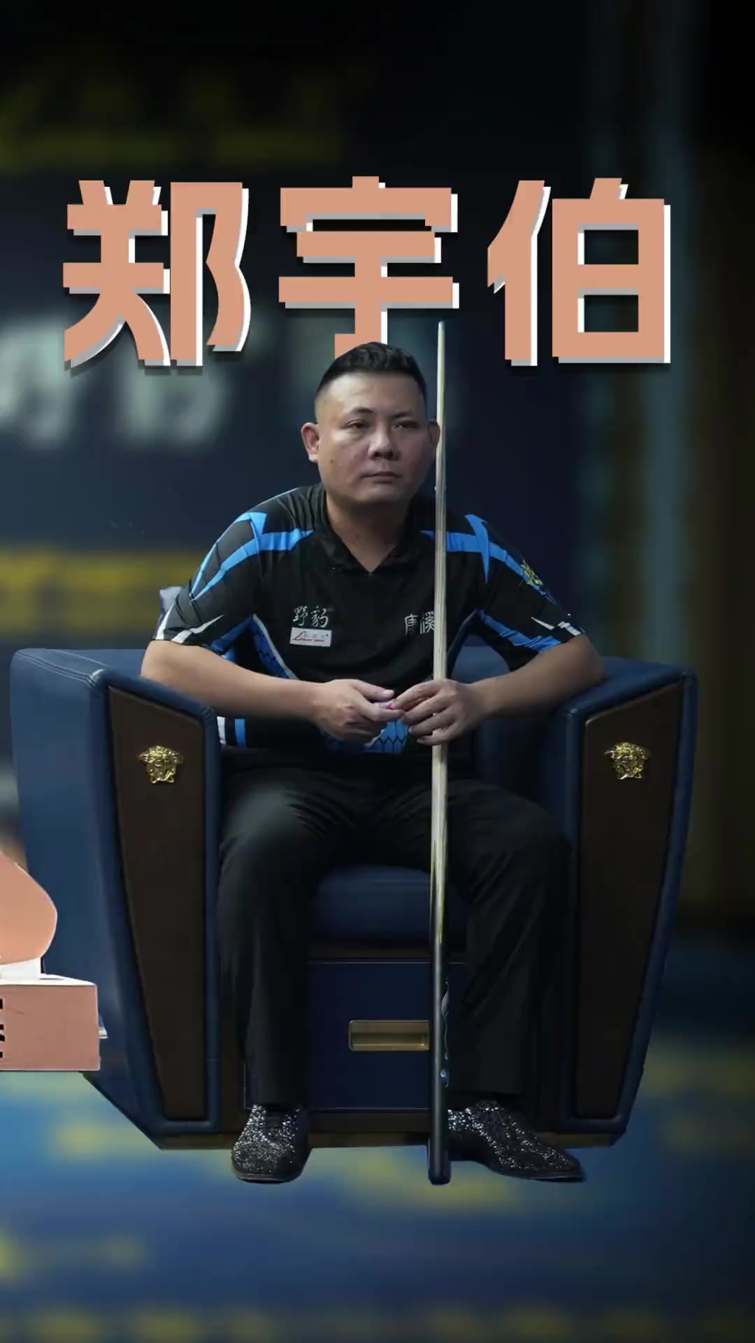 完全能够组 完全能够组