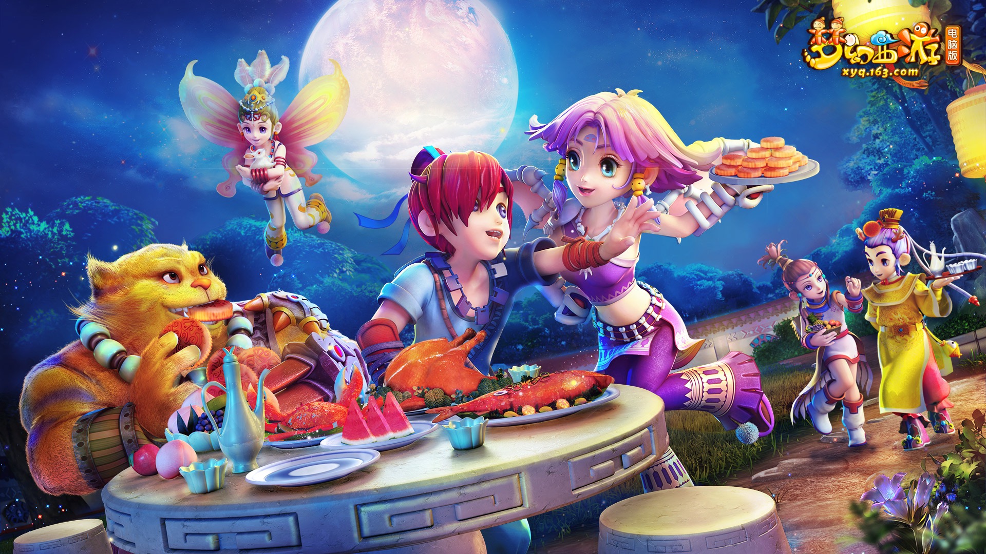 仅推动公众 仅推动公众