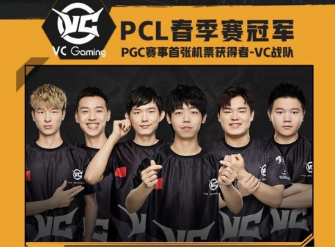 还提升了联 还提升了联