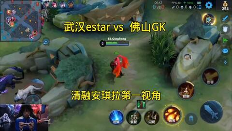 布拉格之战 布拉格之战