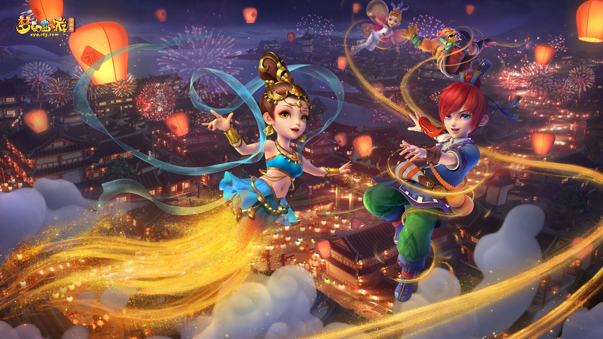 超越曼联曼 超越曼联曼