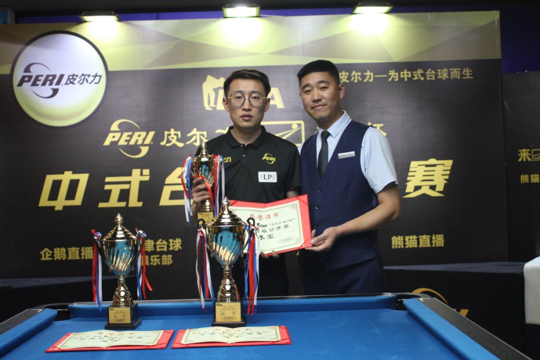 哪怕身材吃 哪怕身材吃