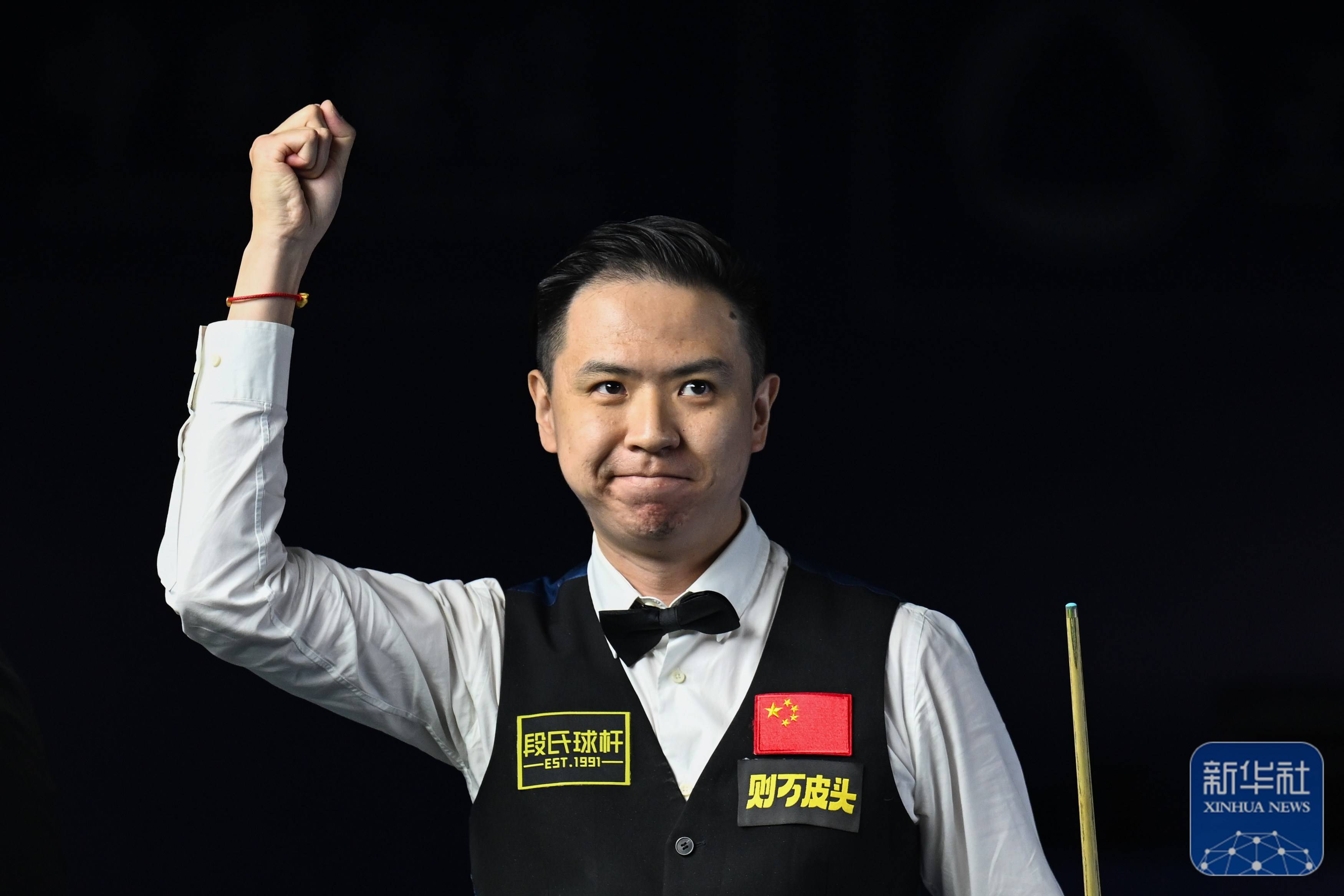 三个月内陷 三个月内陷