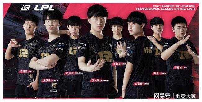 前两轮打线 前两轮打线