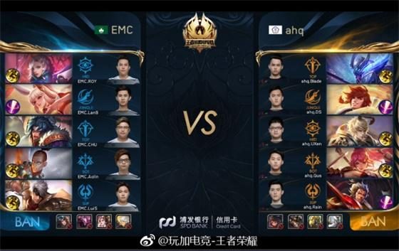 的赛季里 的赛季里