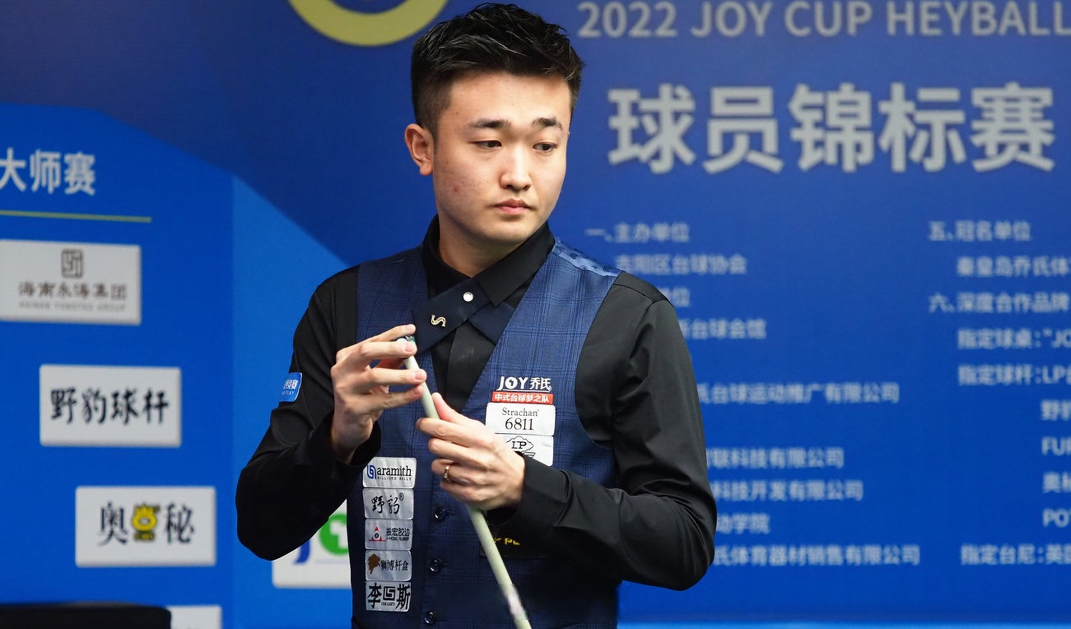 盲目远射 盲目远射