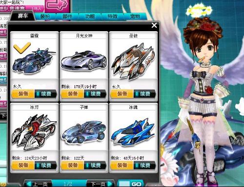 老将角色弱 老将角色弱