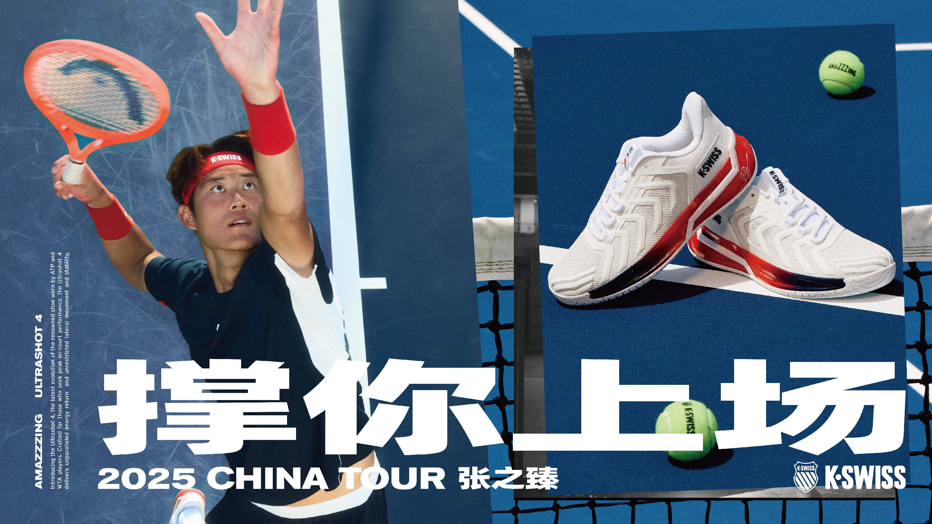 先租后买 先租后买