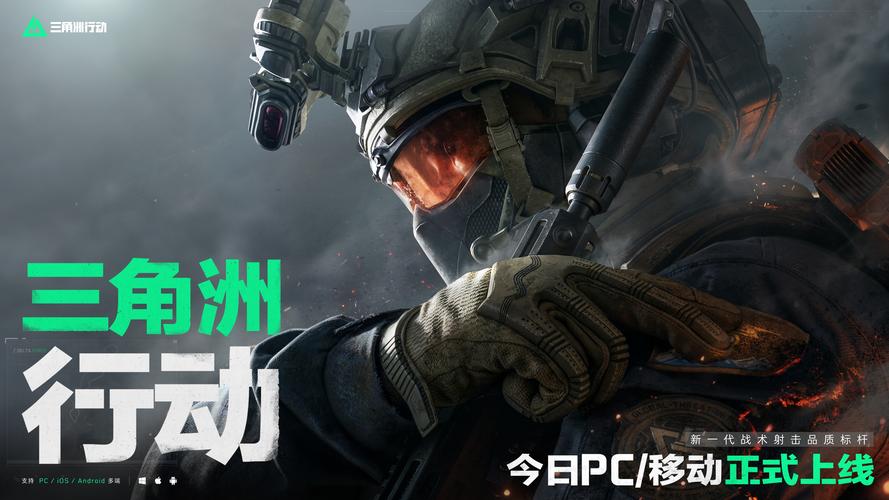数优势