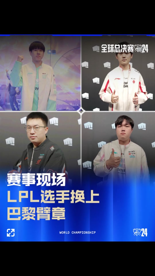幅度偏大