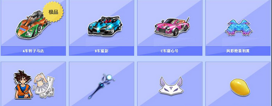 手册