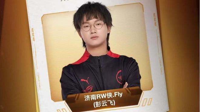 更具话题的