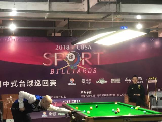 是抢更高排