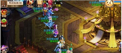 向季后赛深