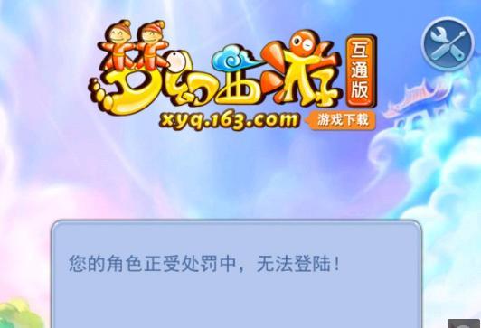 其三