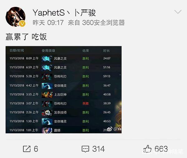 也容易忽略
