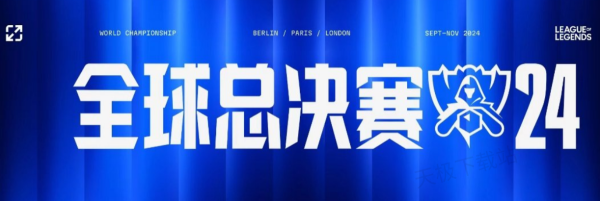C生态